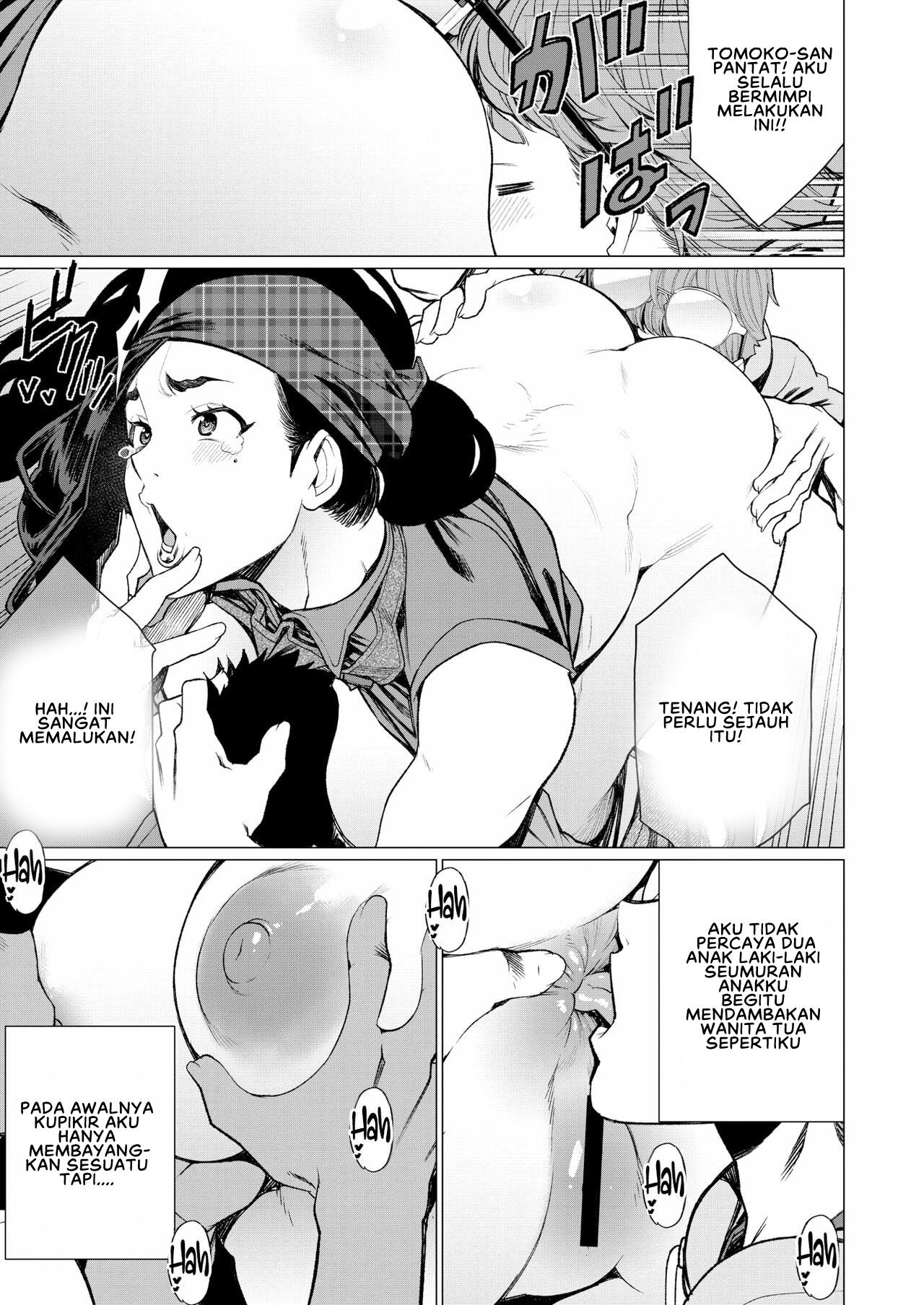 Hitoduma Kissa de juku niku Sando - Chapter 1 9