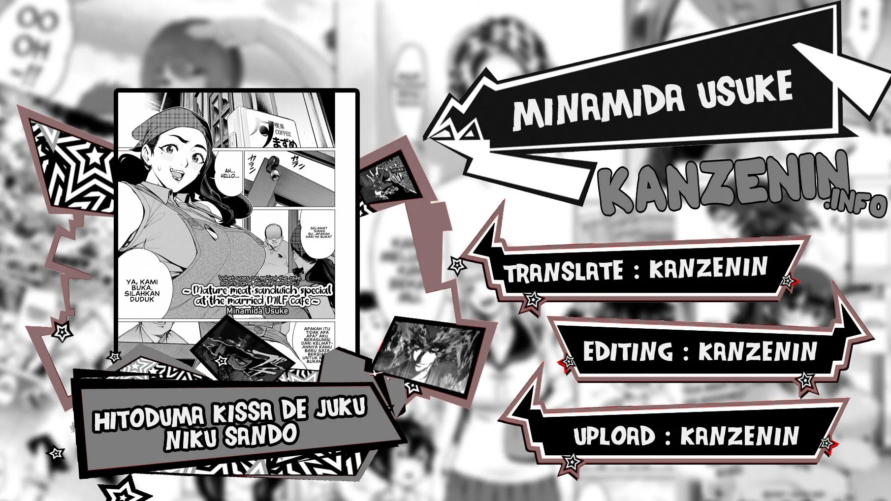 Hitoduma Kissa de juku niku Sando - Chapter 1 1