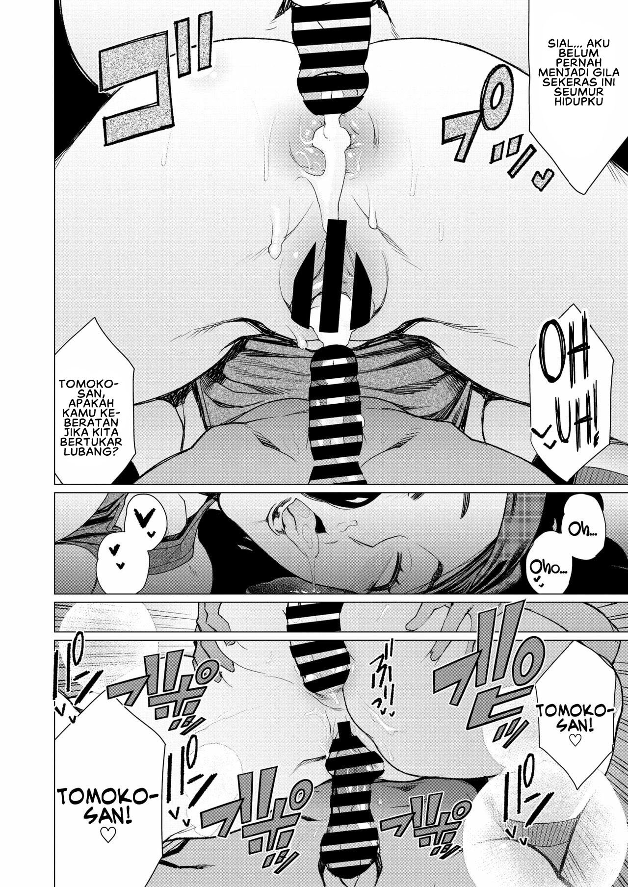 Hitoduma Kissa de juku niku Sando - Chapter 1 18