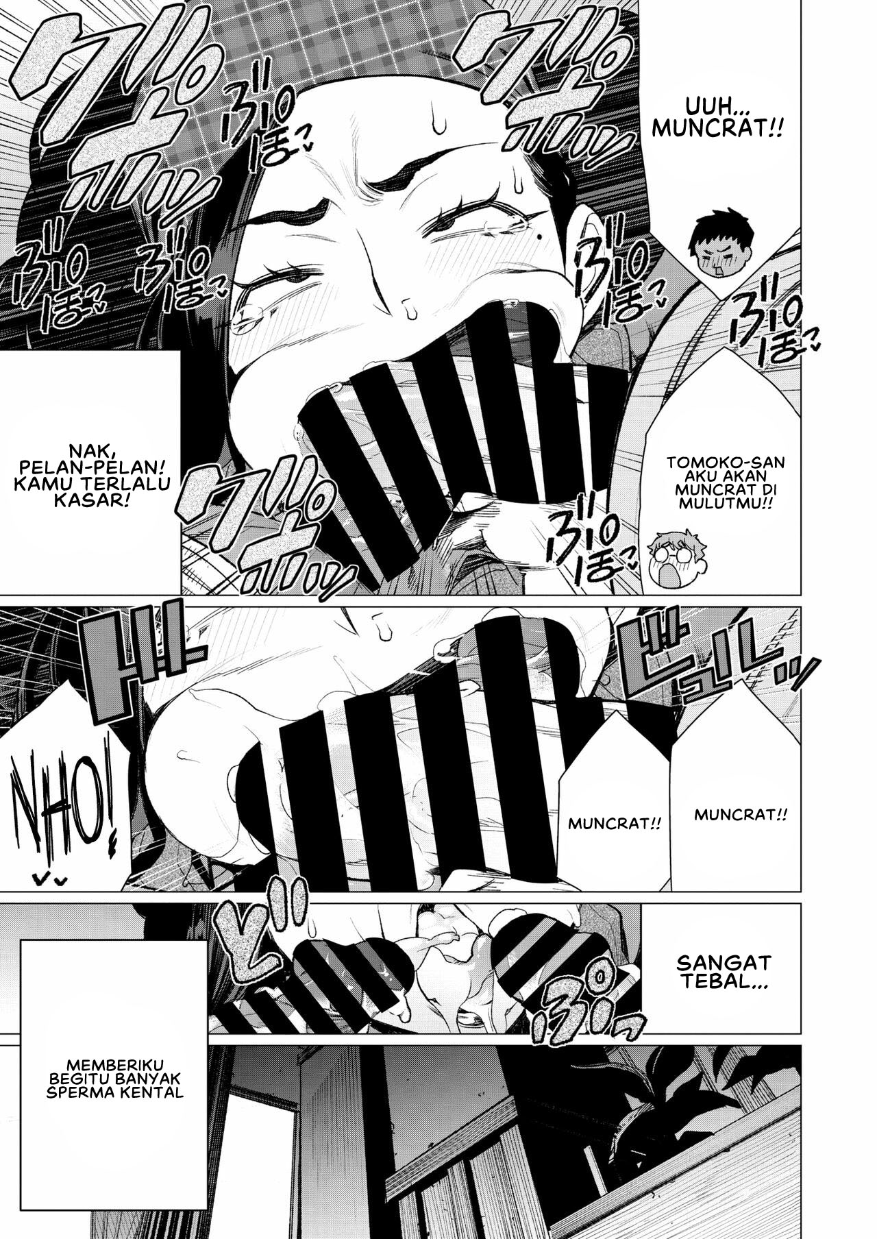 Hitoduma Kissa de juku niku Sando - Chapter 1 13