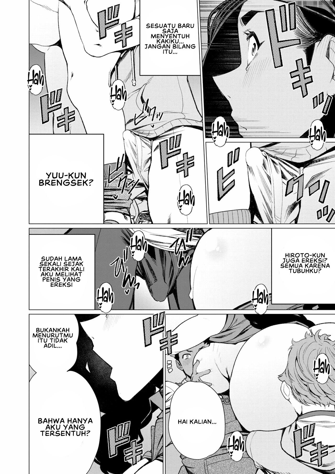 Hitoduma Kissa de juku niku Sando - Chapter 1 10