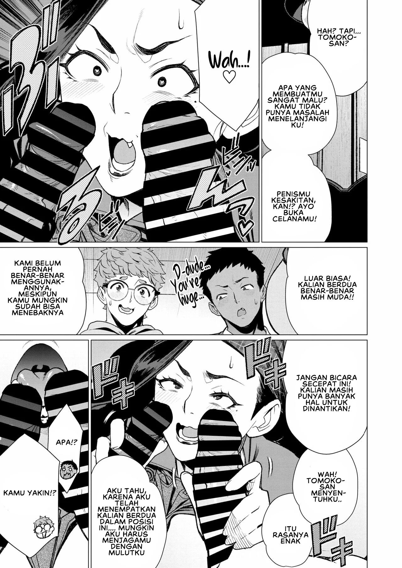 Hitoduma Kissa de juku niku Sando - Chapter 1 11