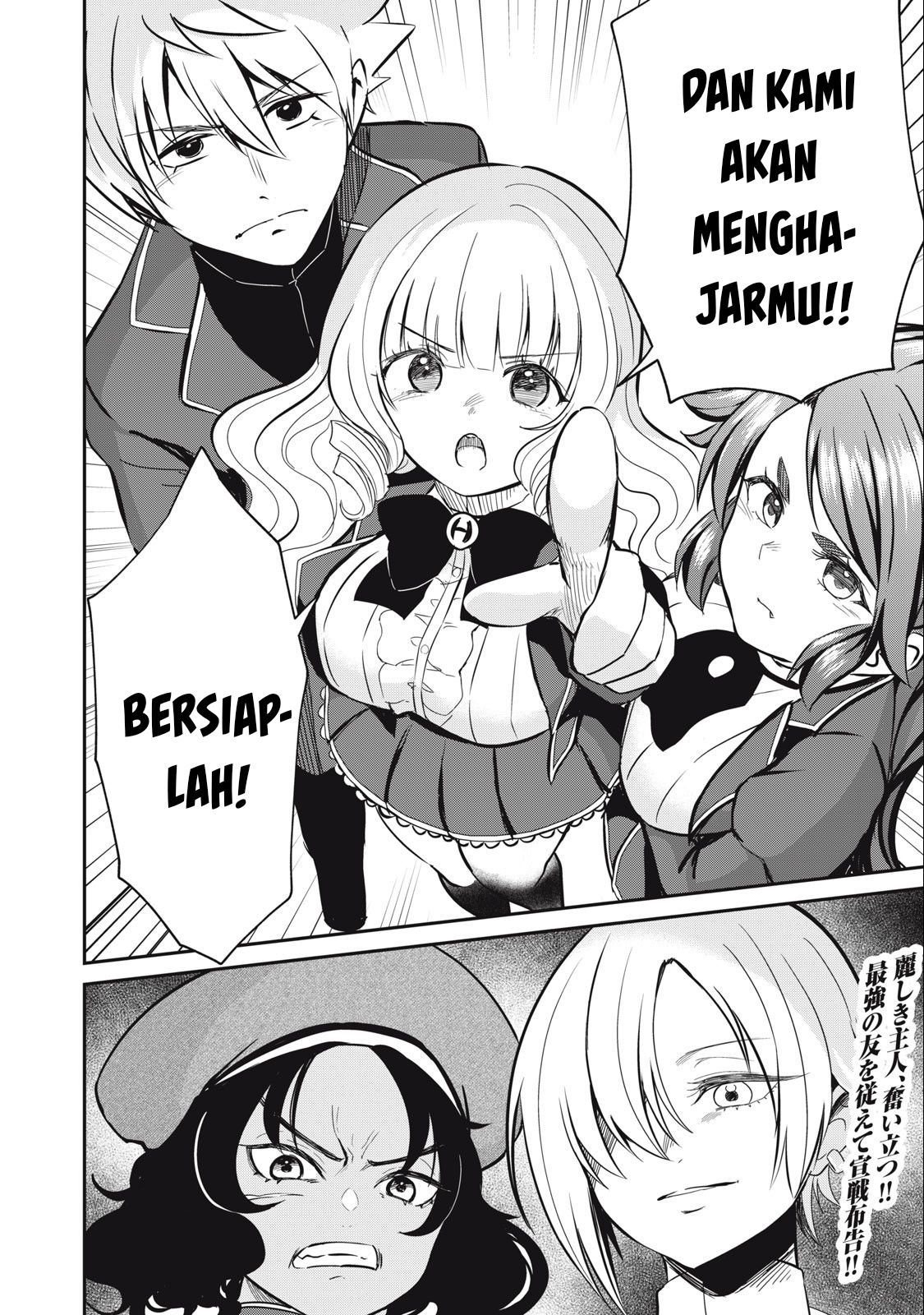 Isekai koushoku Musou Roku - Chapter 11 21