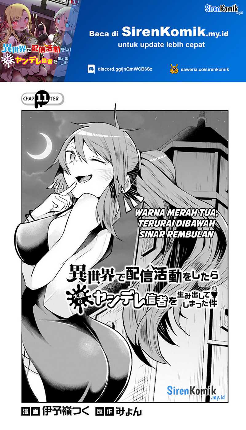 Isekai de Haishin Katsudou wo Shitara Tairyou no Yandere Shinja wo Umidashite Shimatta Ken - Chapter 11 2