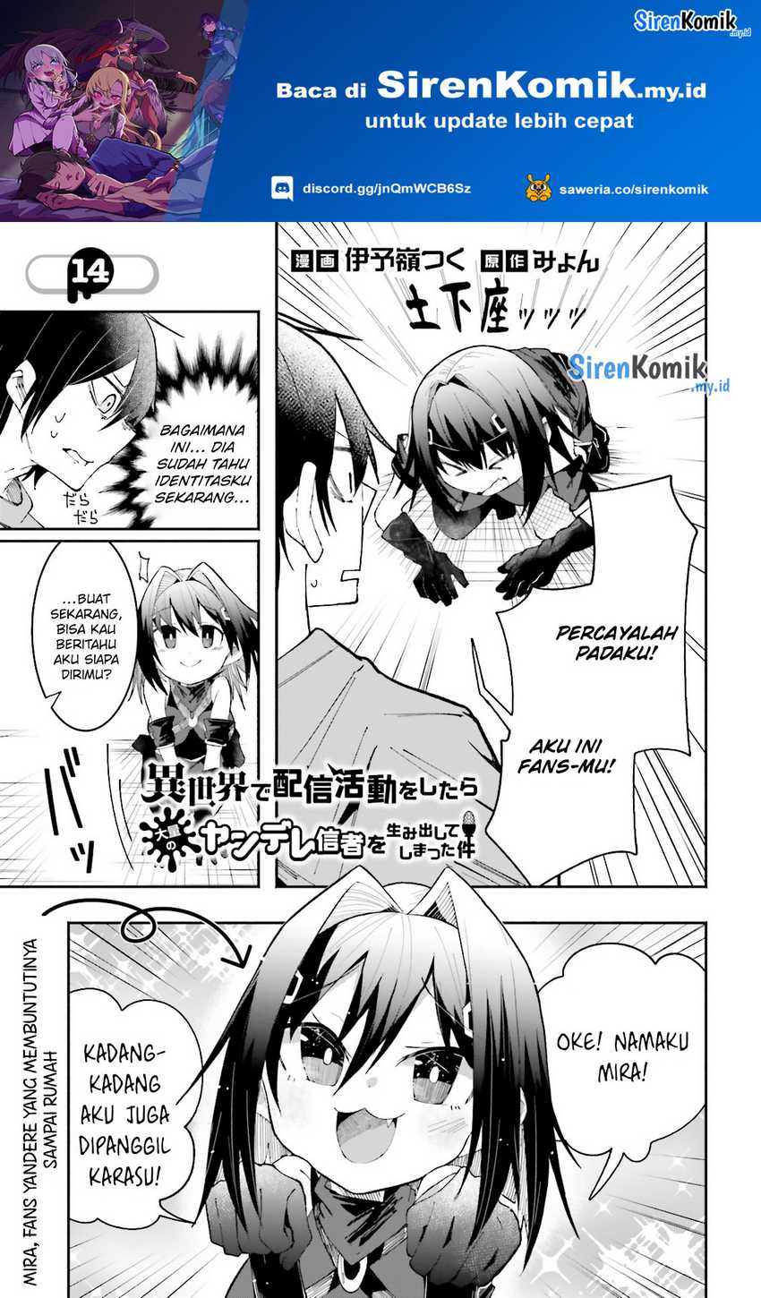 Isekai de Haishin Katsudou wo Shitara Tairyou no Yandere Shinja wo Umidashite Shimatta Ken - Chapter 14 2