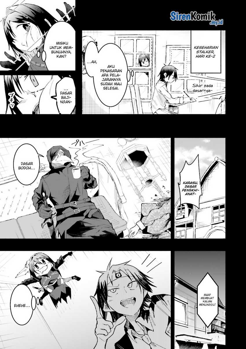 Isekai de Haishin Katsudou wo Shitara Tairyou no Yandere Shinja wo Umidashite Shimatta Ken - Chapter 14 12