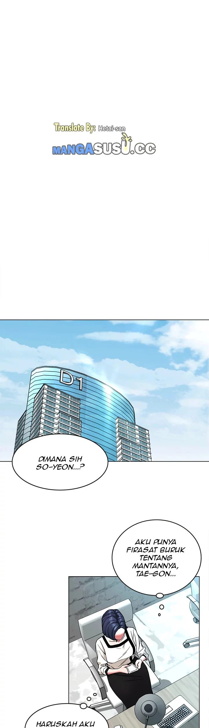 One Kill - Chapter 16 12