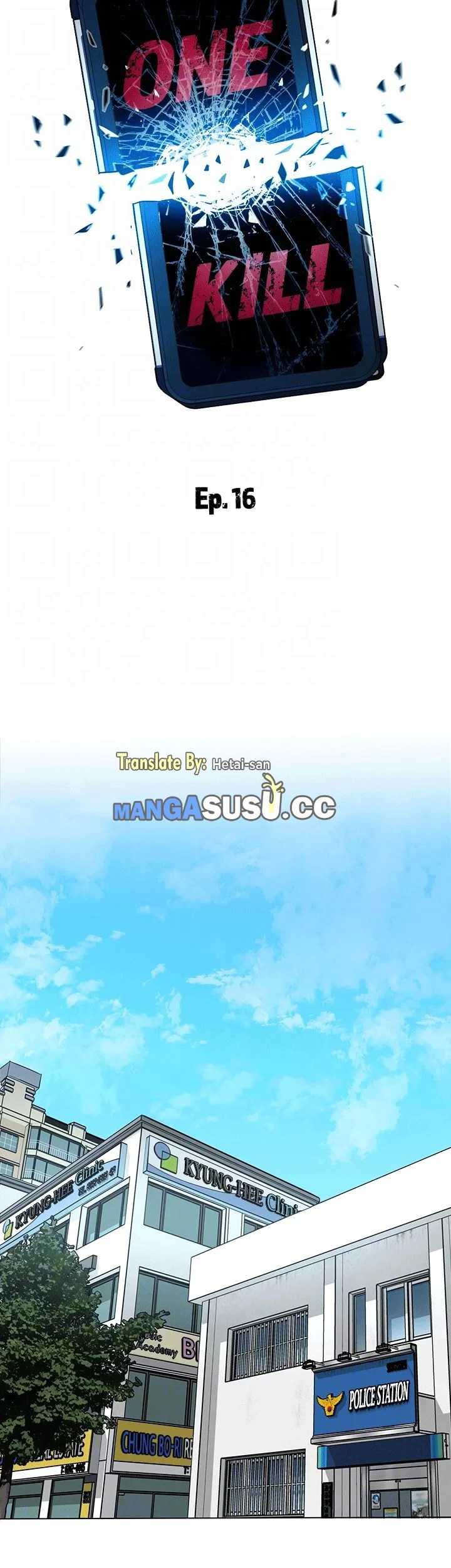 One Kill - Chapter 16 7