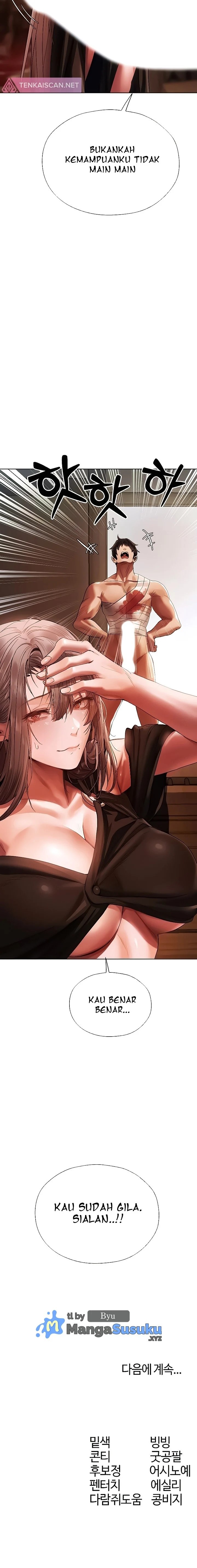 MILF Hunting In Another World - Chapter 17 28