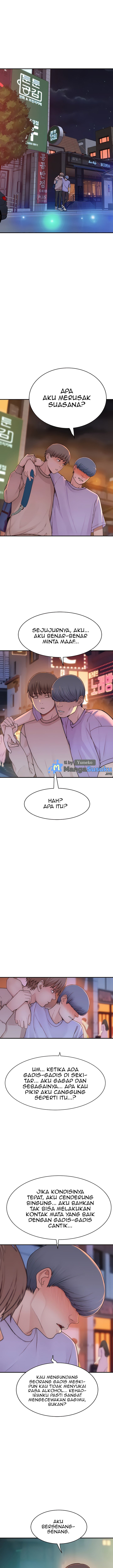 Mom Addiction - Chapter 13 10