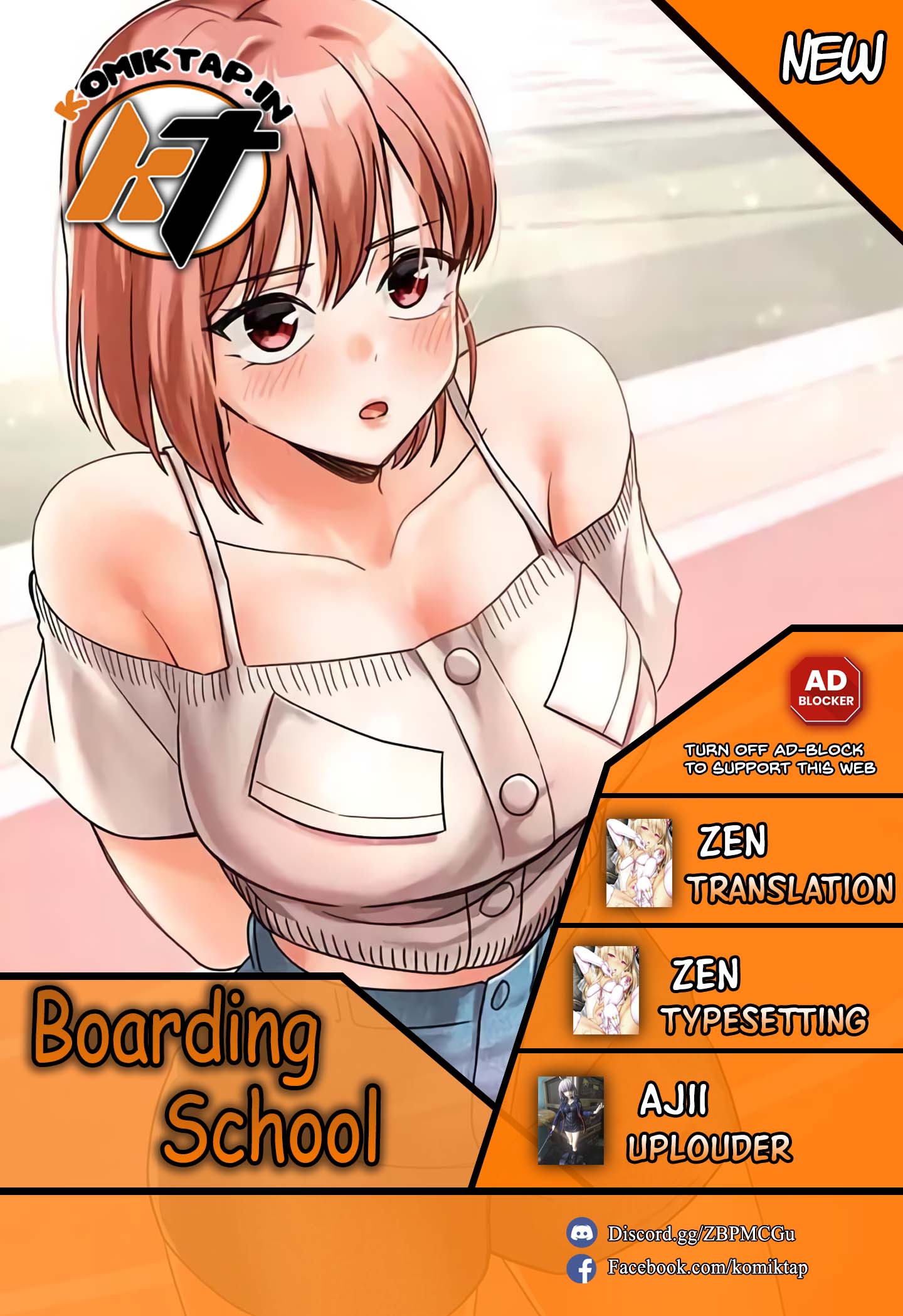 Boarding School - Chapter 27 1