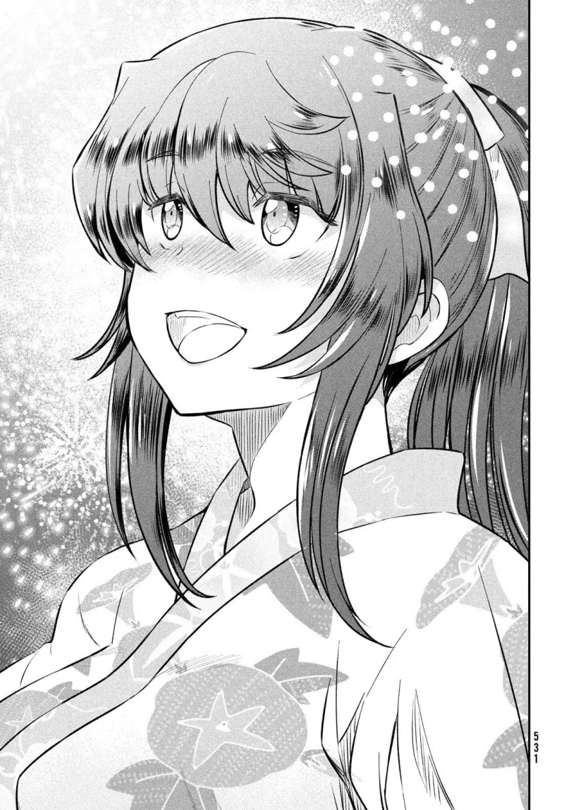 Ano Oni Kyōshi ga Boku no Ane ni Narundesuka? - Chapter 17 9