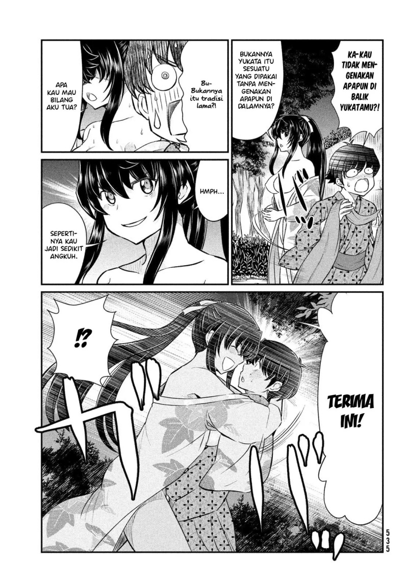 Ano Oni Kyōshi ga Boku no Ane ni Narundesuka? - Chapter 17 13