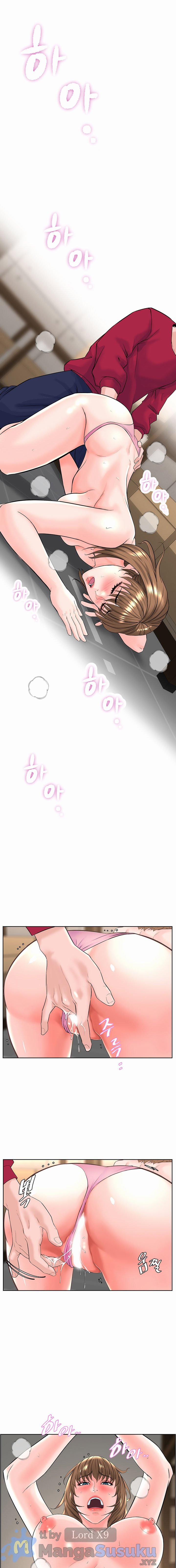 Frequency - Chapter 3 20