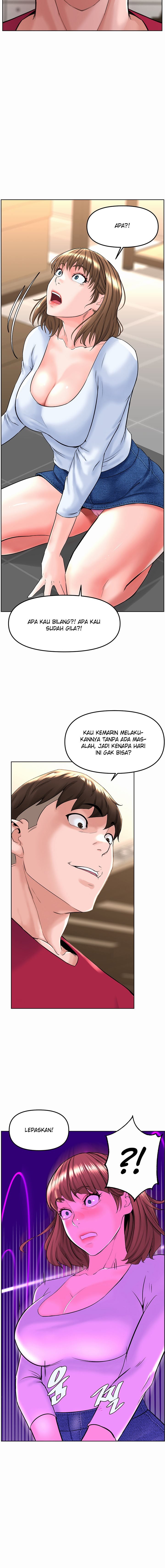 Frequency - Chapter 3 11