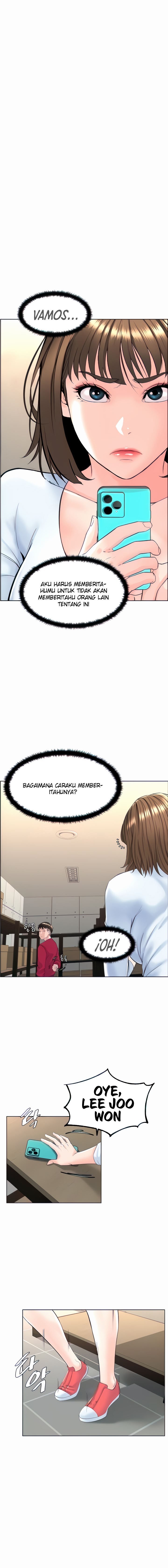 Frequency - Chapter 3 5