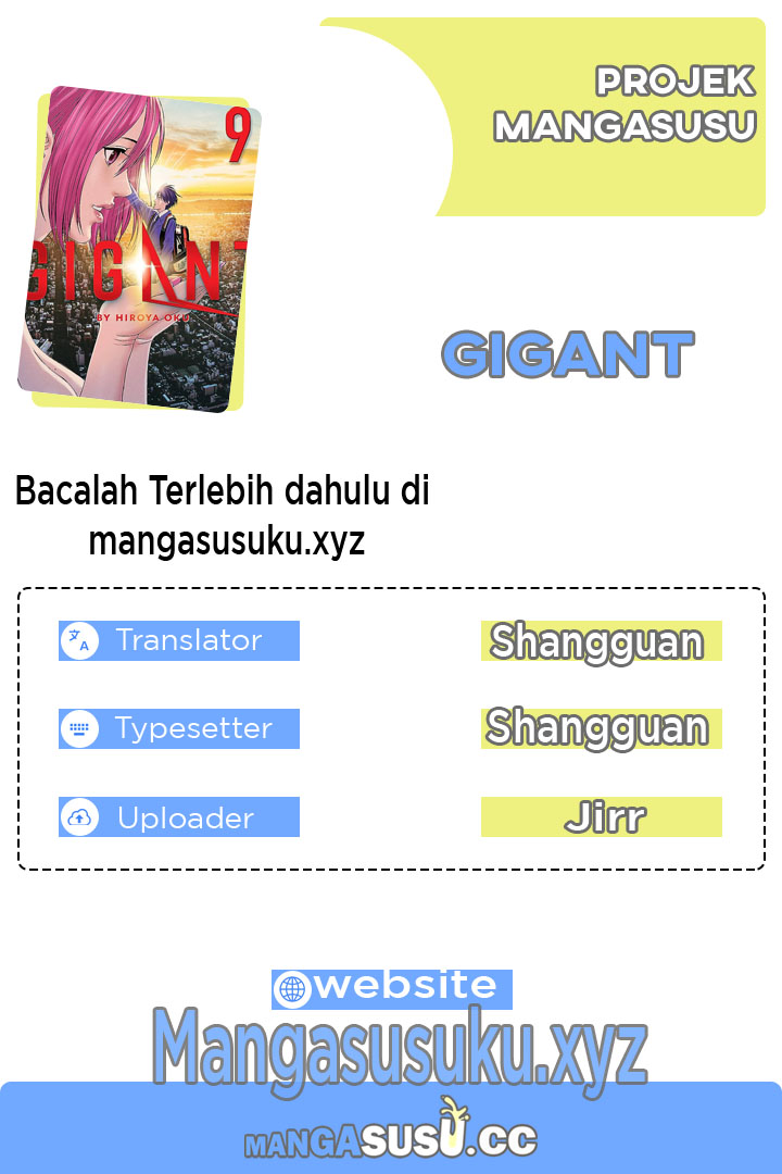 Gigant - Chapter 34 1
