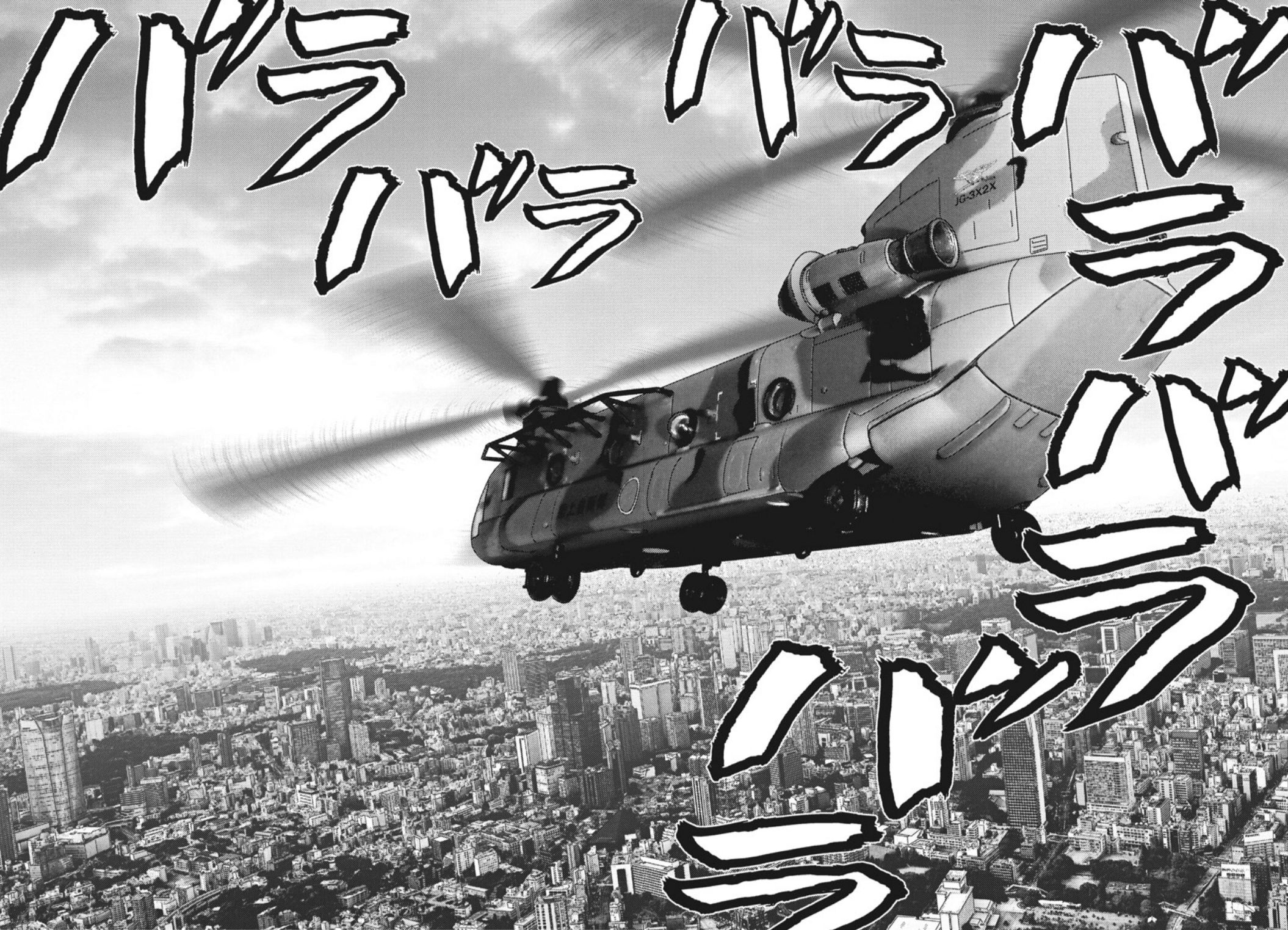 Gigant - Chapter 34 17