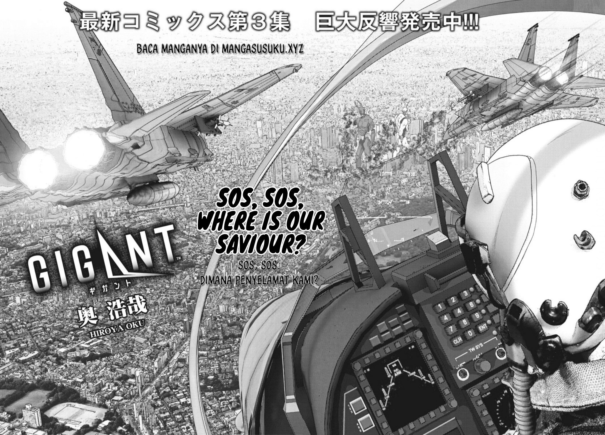 Gigant - Chapter 34 4