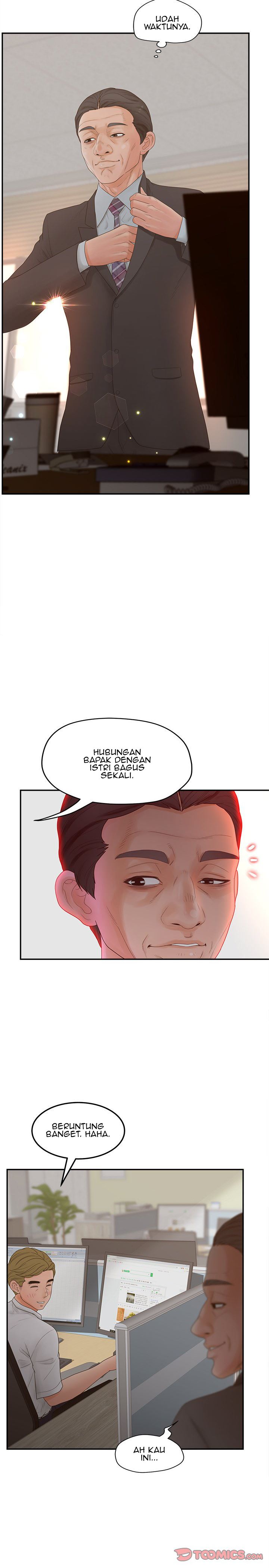 Share Girls - Chapter 36 8