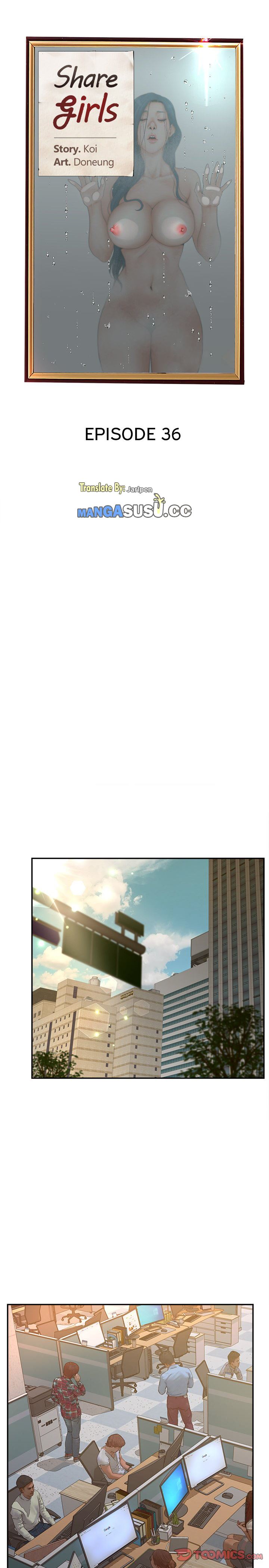 Share Girls - Chapter 36 6