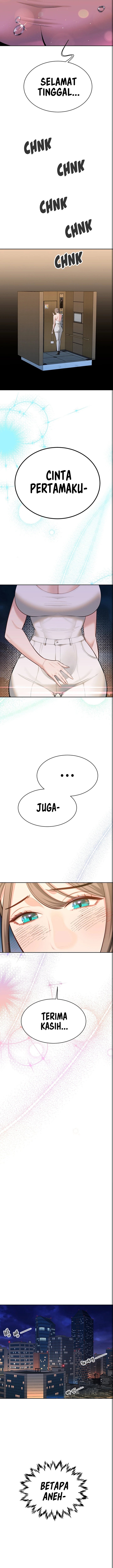 Secret Matter Of The Third Generation - Chapter 43 13