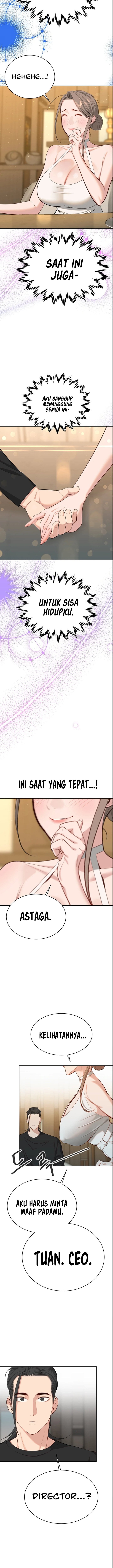 Secret Matter Of The Third Generation - Chapter 43 10