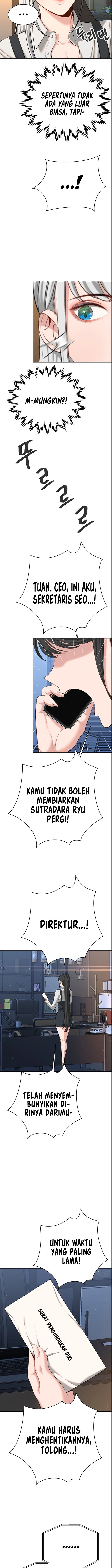 Secret Matter Of The Third Generation - Chapter 43 16