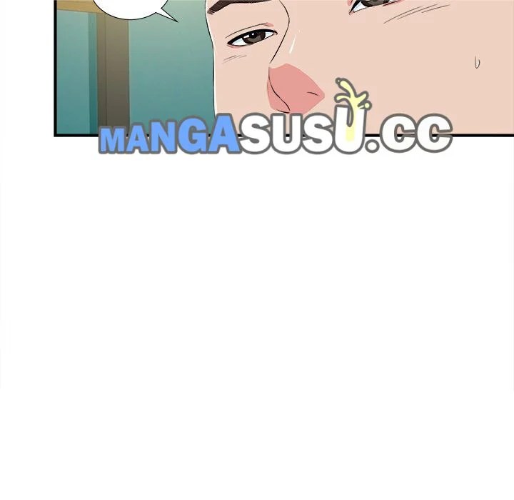 Secret Friend - Chapter 83 21