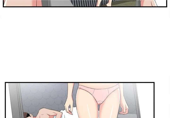 Secret Friend - Chapter 83 5
