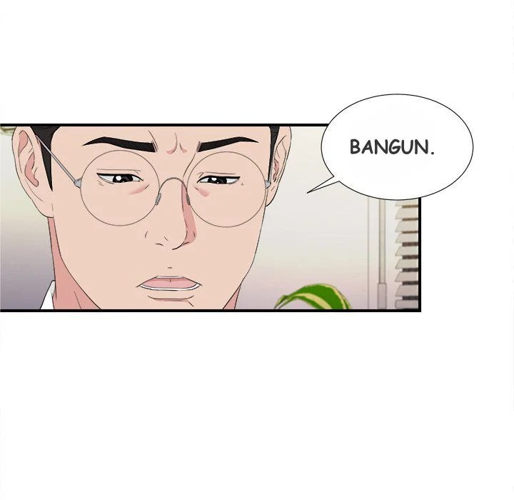 Secret Friend - Chapter 106 90