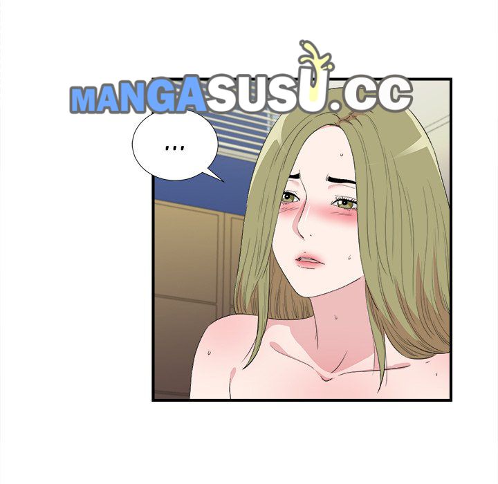 Secret Friend - Chapter 106 91