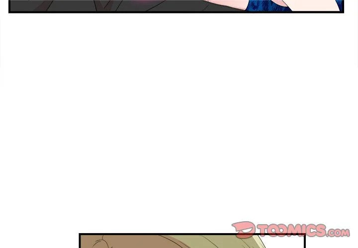 Secret Friend - Chapter 106 3