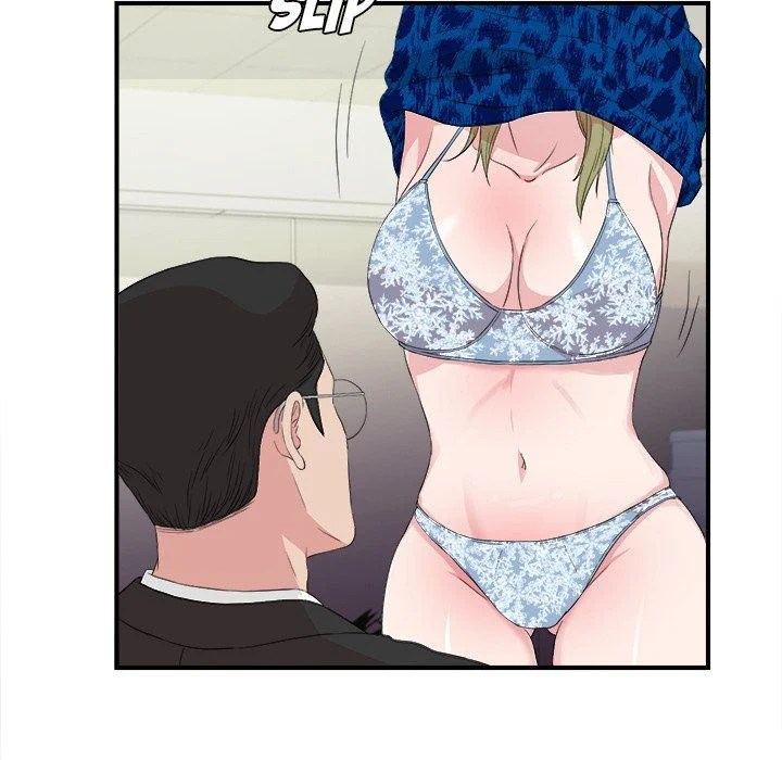 Secret Friend - Chapter 106 16