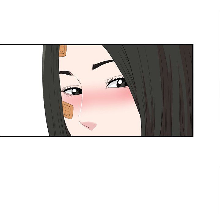 Secret Friend - Chapter 106 70