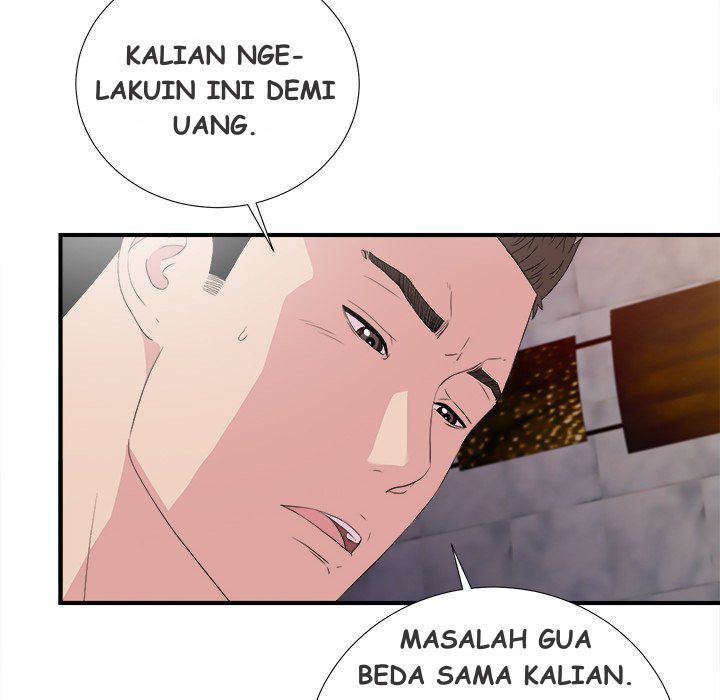 Secret Friend - Chapter 104 57