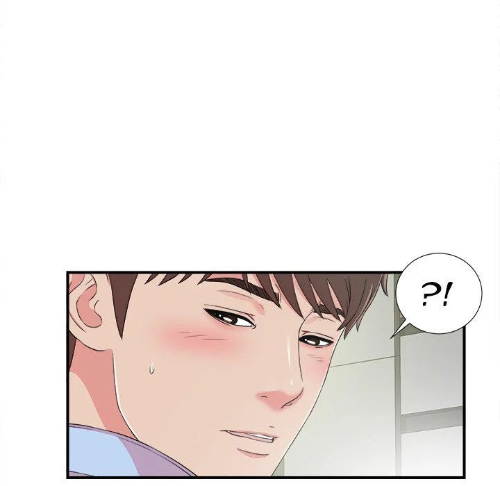 Secret Friend - Chapter 68 99