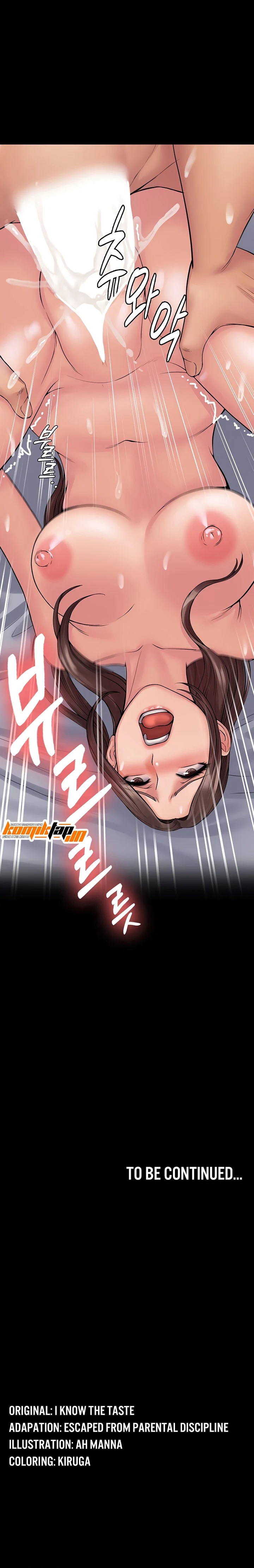 Succubus system - Chapter 22 10