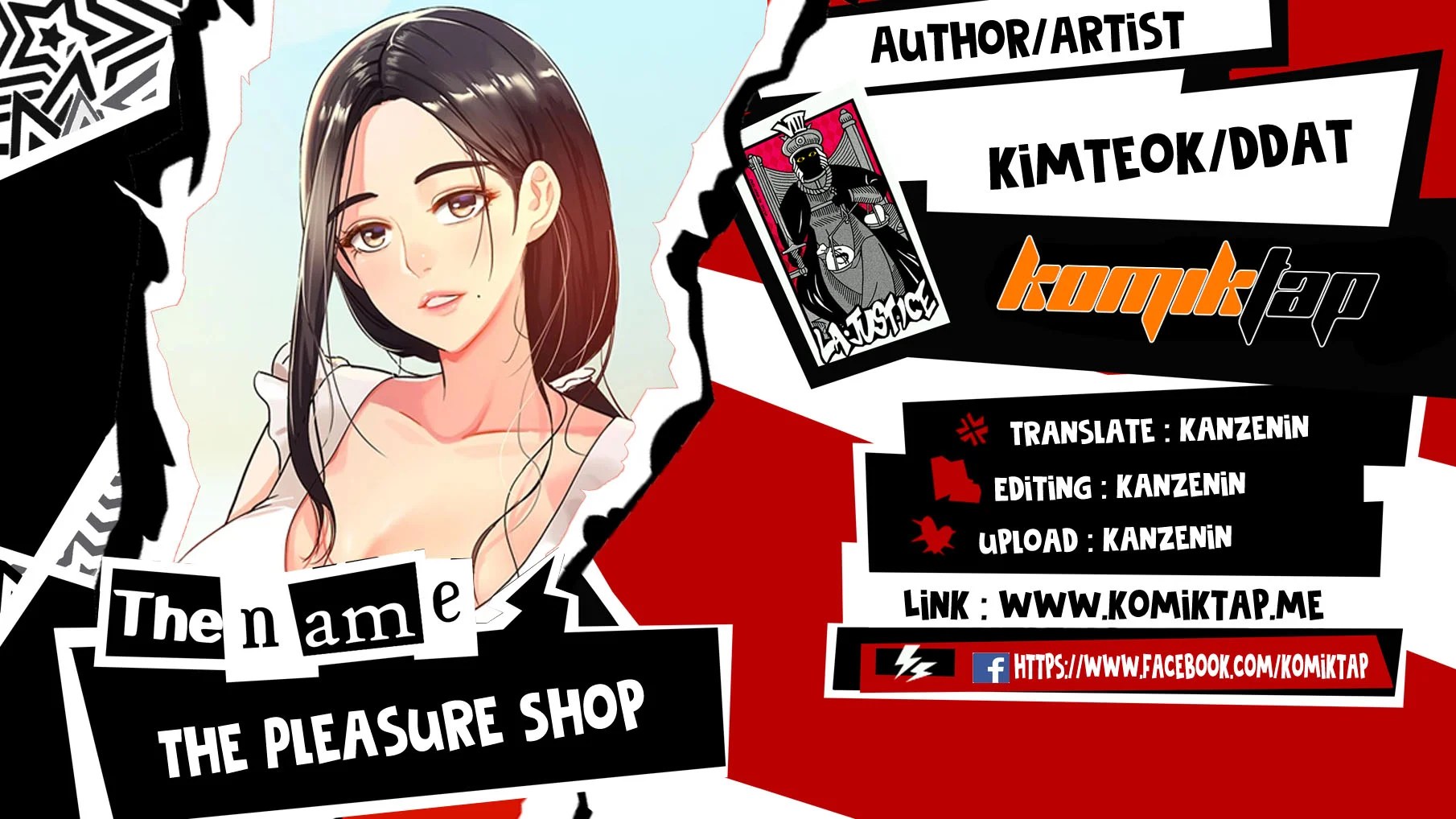 The Pleasure Shop - Chapter 52 1