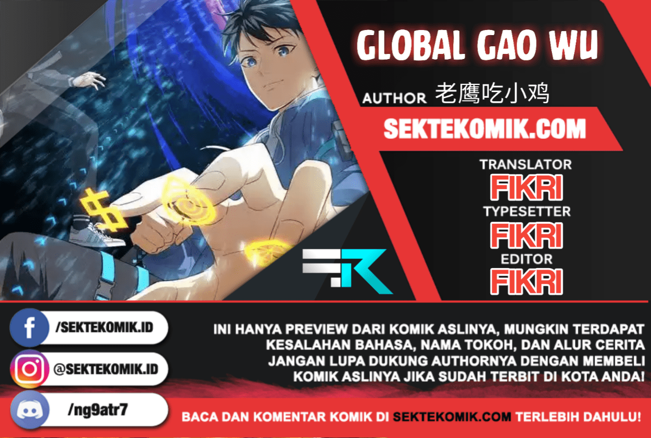 Global Gao Wu - Chapter 46 1