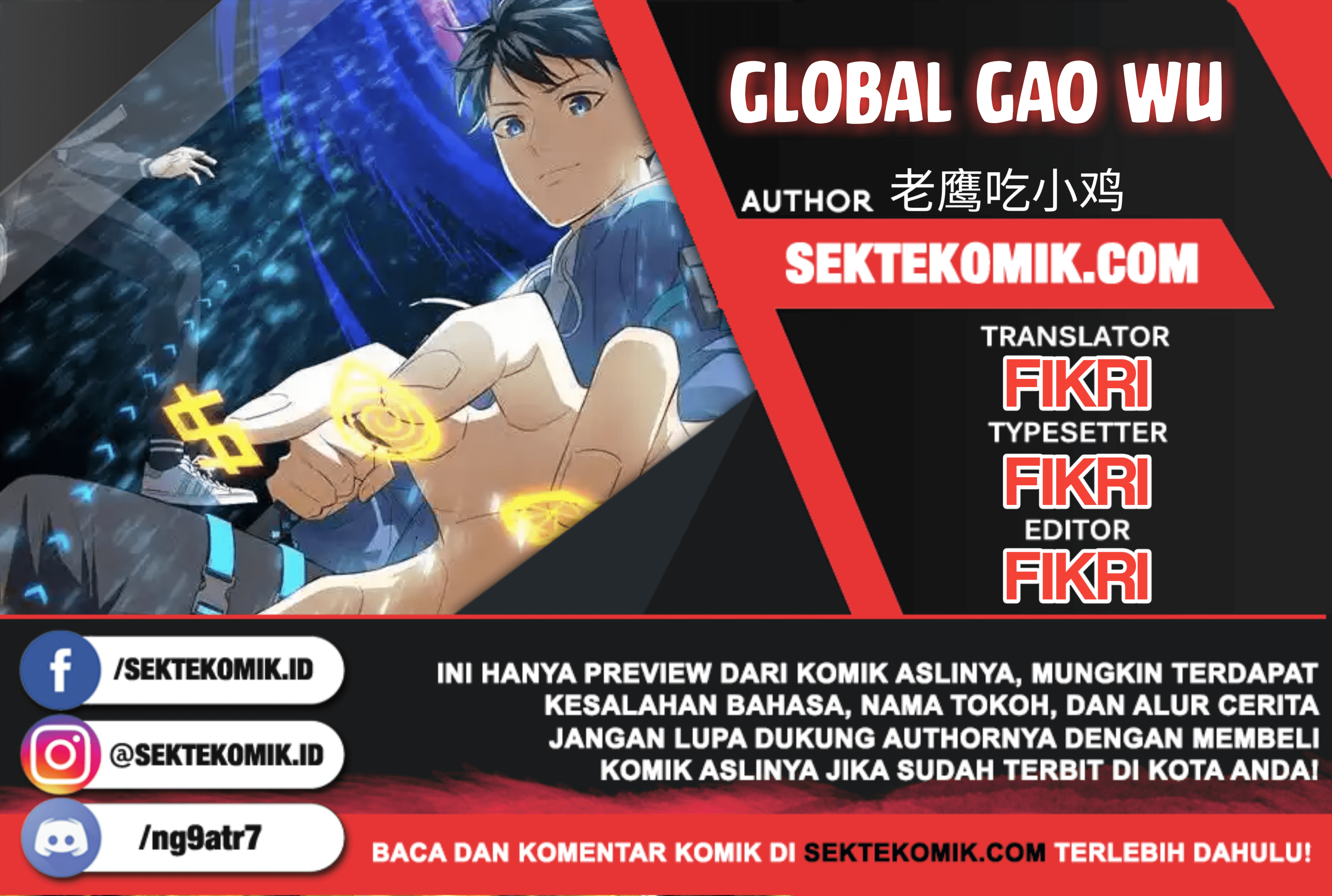 Global Gao Wu - Chapter 30 1