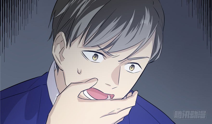 Global Gao Wu - Chapter 03 21