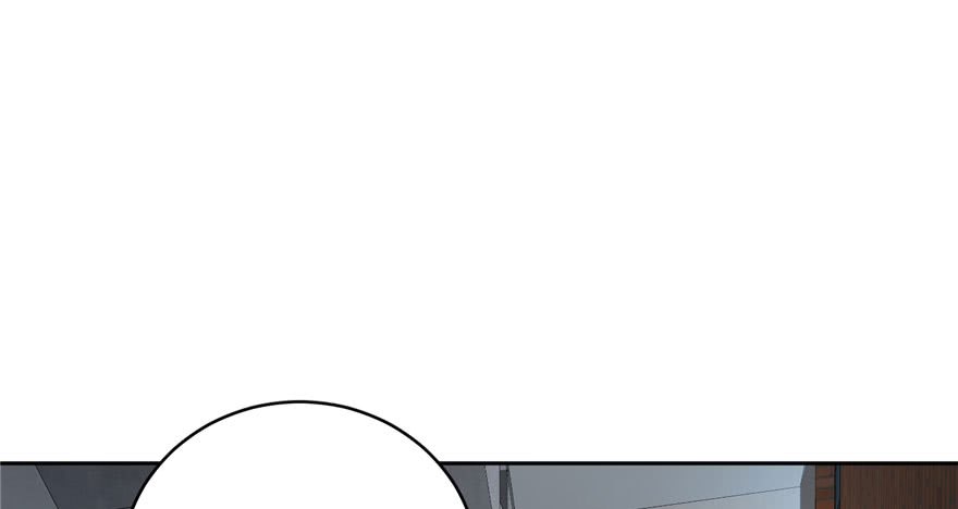 Global Gao Wu - Chapter 03 113