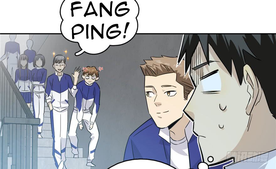 Global Gao Wu - Chapter 03 102