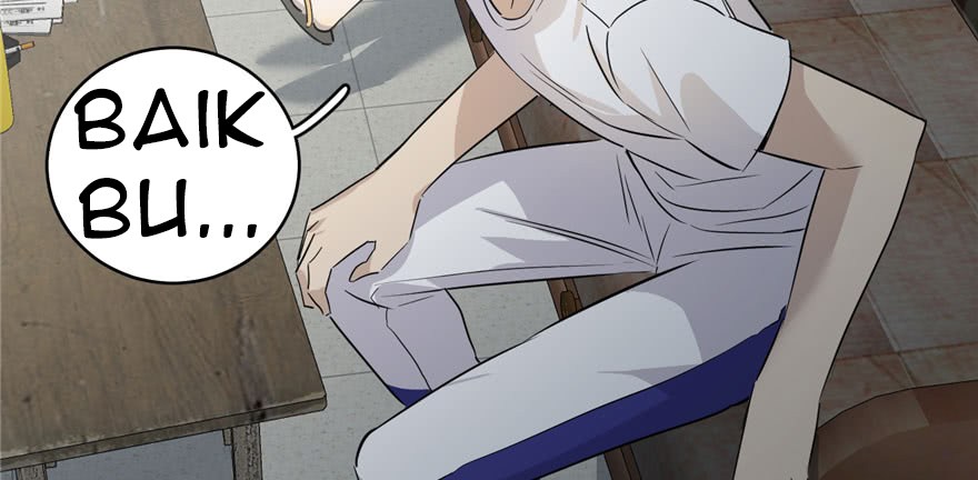 Global Gao Wu - Chapter 03 47