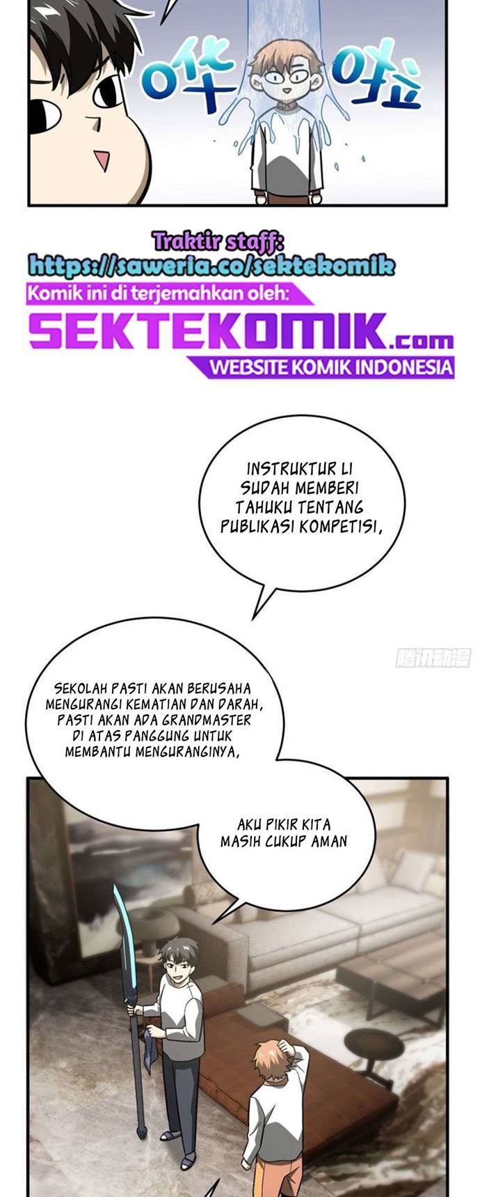 Global Gao Wu - Chapter 74 32
