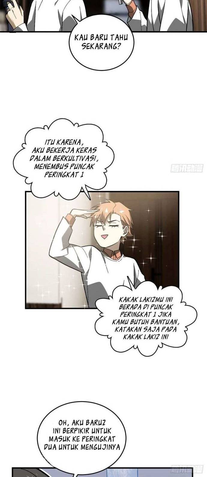 Global Gao Wu - Chapter 74 31