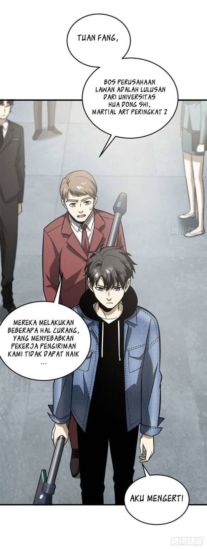 Global Gao Wu - Chapter 74 13