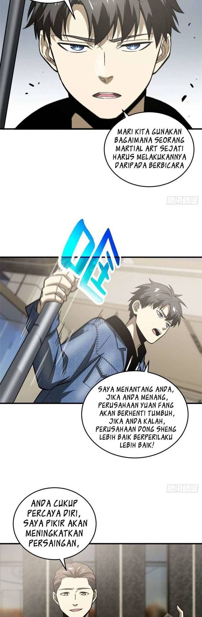 Global Gao Wu - Chapter 74 18
