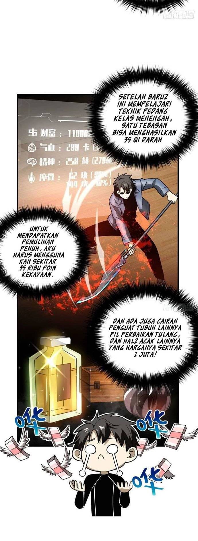 Global Gao Wu - Chapter 74 10